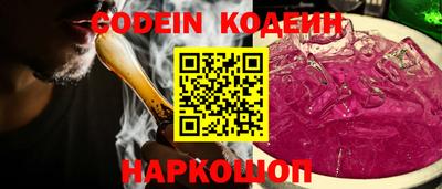 MDMA Premium VHQ Конаково