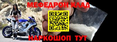 MDMA Premium VHQ Конаково
