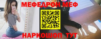mdpv Комсомольск-на-Амуре