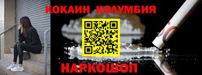 MDMA Premium VHQ Конаково