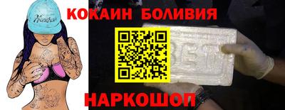 a pvp Коммунар