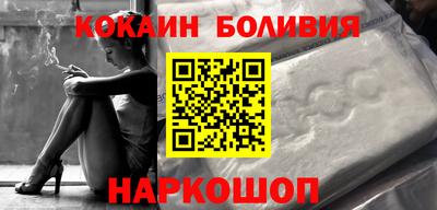 mdpv Комсомольск-на-Амуре