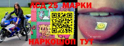 MDMA Premium VHQ Конаково