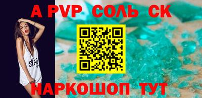MDMA Premium VHQ Конаково