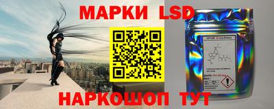 mdpv Комсомольск-на-Амуре