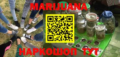 MDMA Premium VHQ Конаково