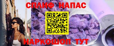 MDMA Premium VHQ Конаково