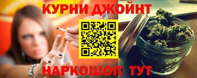 MDMA Premium VHQ Конаково