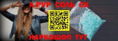 MDMA Premium VHQ Конаково