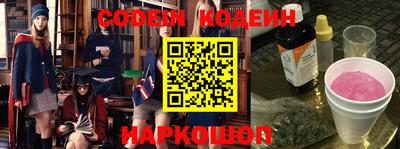 MDMA Premium VHQ Конаково