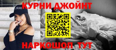 MDMA Premium VHQ Конаково