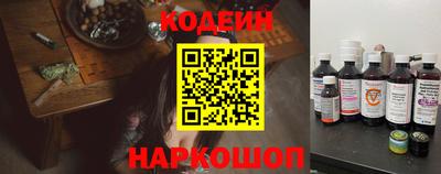 mdpv Комсомольск-на-Амуре