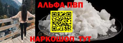 a pvp Коммунар