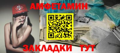 mdpv Комсомольск-на-Амуре