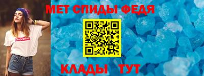 mdpv Комсомольск-на-Амуре