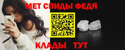 MDMA Premium VHQ Конаково