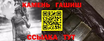 a pvp Коммунар