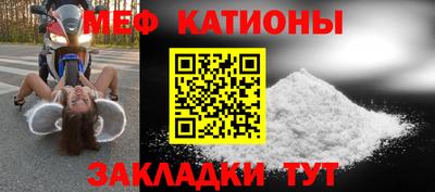 MDMA Premium VHQ Конаково