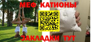 MDMA Premium VHQ Конаково