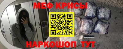 a pvp Коммунар
