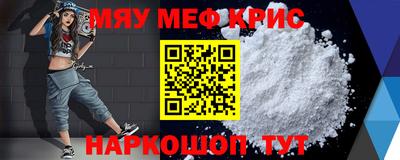 a pvp Коммунар