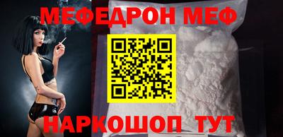 MDMA Premium VHQ Конаково